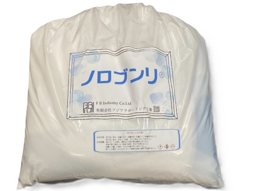 ノロブンリ物品