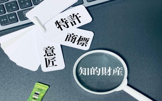新しい画像の説明