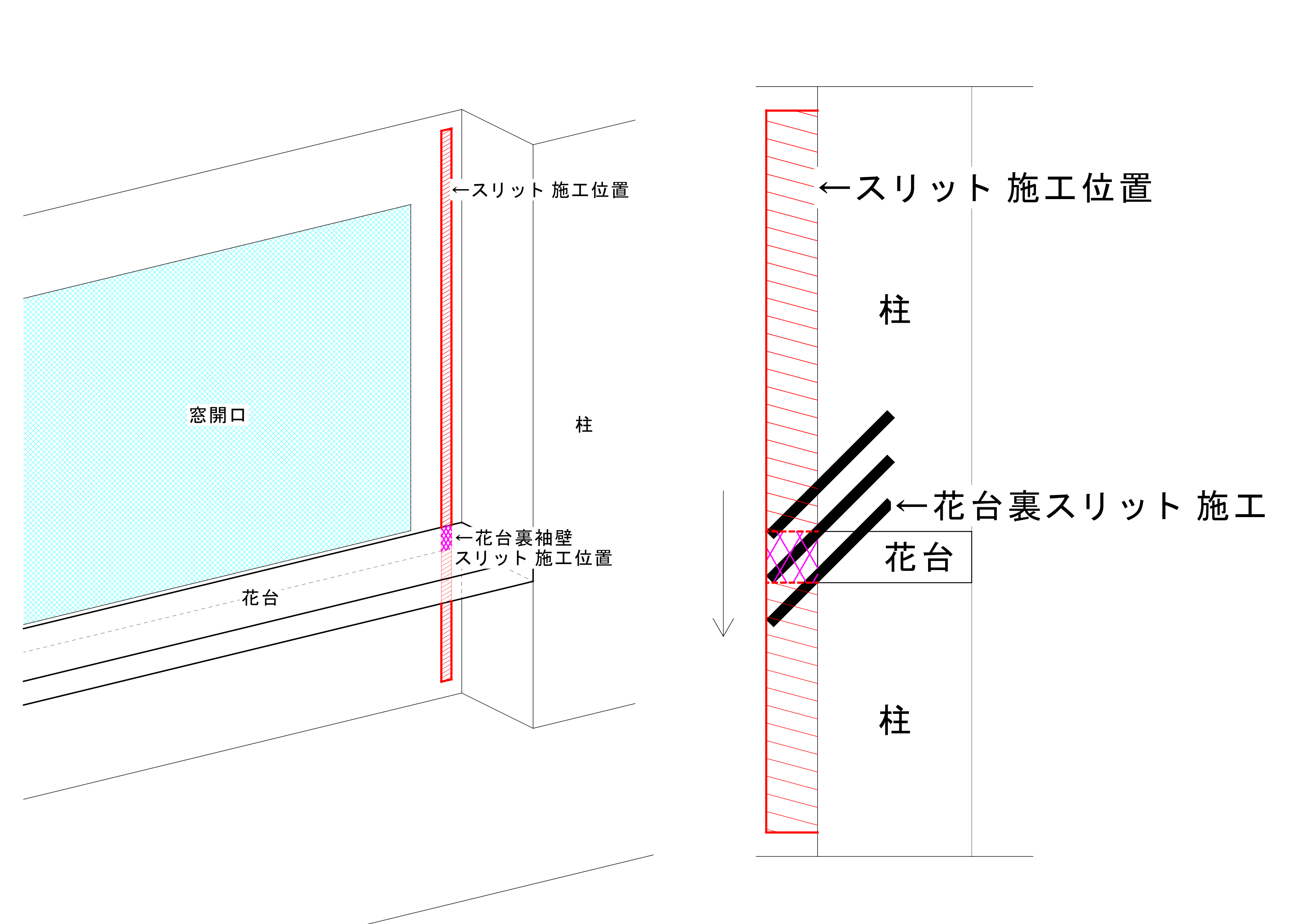 special2-3.png